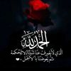 ommatha