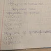 uirtiop123