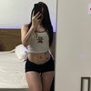_aracel2