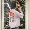 dfstco