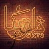 toota_adel