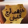 tttttyyyyy7777
