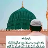 da_m3lesat7