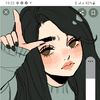 asem_adina