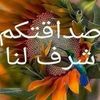 userpvhy6s3jov