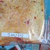 sbubu.b