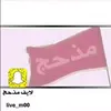 nmnm622nmnm