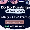 do_ko_paintings