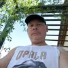 douglasarc729