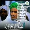 merkezul.mesharie