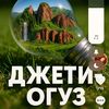 dyb5nu2e254s