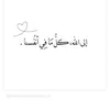 rofan2000