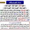 user87980930492404
