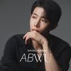 에이뷰[ABWU]