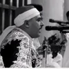 gnaouamusic