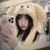 suncte09
