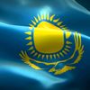kazakhstan.ilim