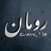 rumaan_k