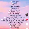 sahragacal7