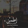 rehabalm636