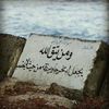 _fahad_01234