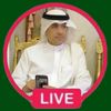 ابو فيصل