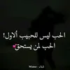 ben_bella.123