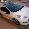 mohamed_bar5