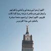 fatma___49