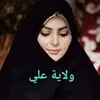 ________n37