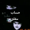 aiy_m313