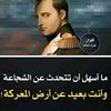 user856277749982
