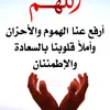 salsabil____5
