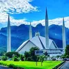 islamabadourheart