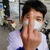 nogaybigproblem