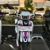 ari_diantara