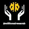 millionairesarab7