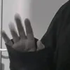 uwfbye