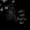 user2729915019266
