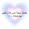 ruqearuqea625