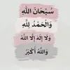 malakmohammed02.48