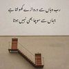 irfanmarth29
