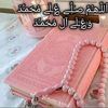 oum.djamel