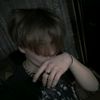 nefor_bl._.no_ded_insaid