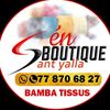 bambatissus627