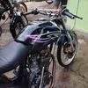 dhikasudahsenang