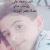 user6675011953991