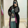 imanemim28