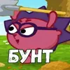 users_na2