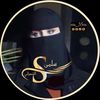 الإعلامية:سلمى الشهراني 🎤